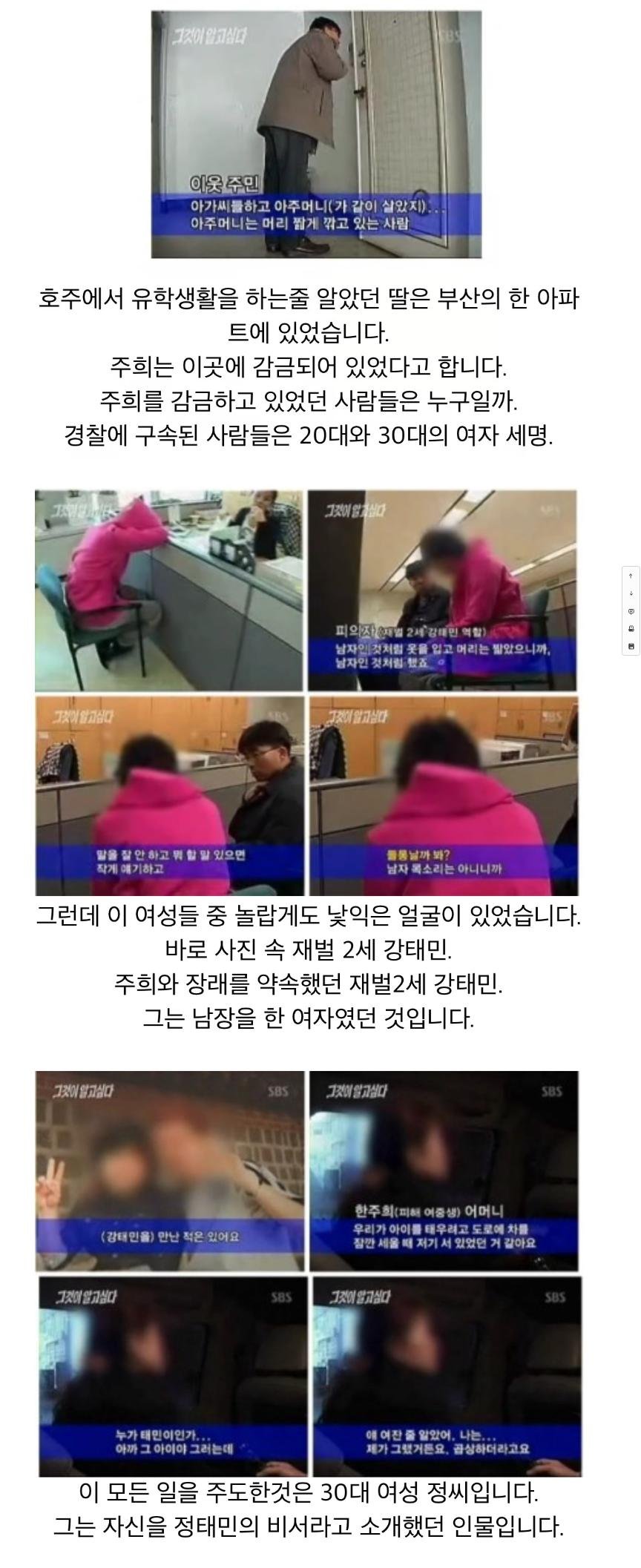 현재 관측가능한 우주의 크기