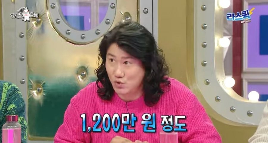 [라스] 한 대에 1,200만원이라는 인생네컷 기계, 전국 매출 꼴지인 곳ㅋㅋ