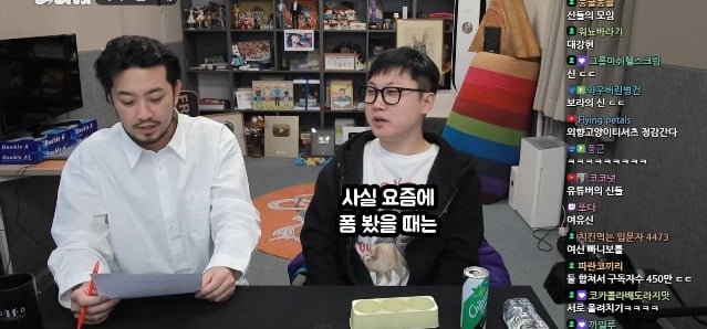 곽튜브가 지금 유튜브 원탑이여도 질투 전혀 안난다는 빠니보틀 근황 ㄷㄷ