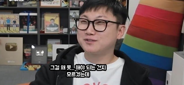 곽튜브가 지금 유튜브 원탑이여도 질투 전혀 안난다는 빠니보틀 근황 ㄷㄷ