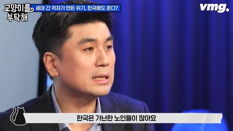 일본 젊은이들이 무기력해 보이는 이유