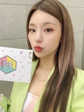 ITZY 황예지