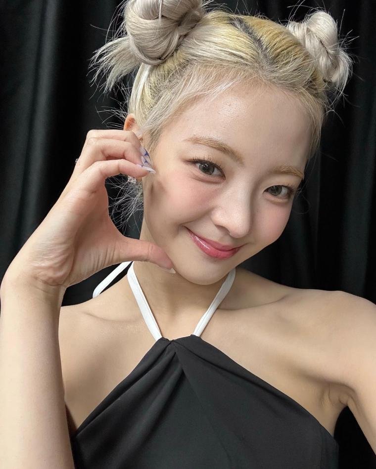 ITZY 리아