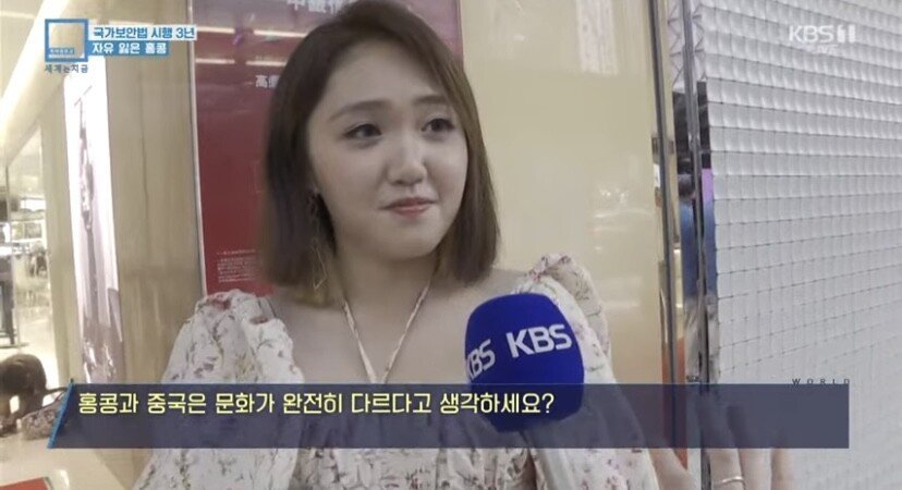 홍콩여자가 말하는 중국인