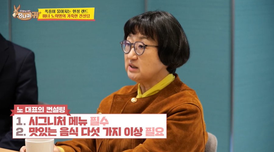 신라 호텔 뷔페가 성공한 가장 큰 이유..