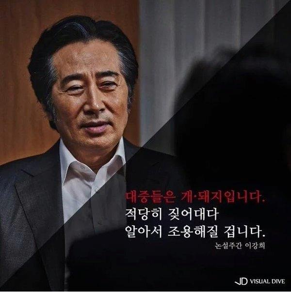 [오피셜] 대한민국 영화사 최고의 명짤+명대사