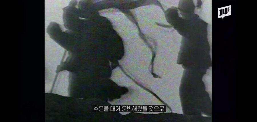 진시황릉 수은바다가 진짜일 수도 있다고?