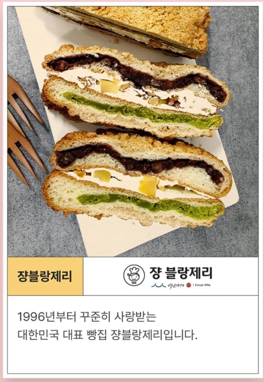 리뉴얼된 신세계 강남점 식품관