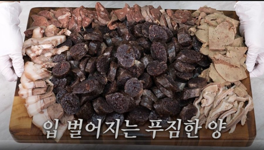 어제자 떡볶이 유튜버가 공개한 경동시장의 미친 물가 수준 ㄷㄷ.