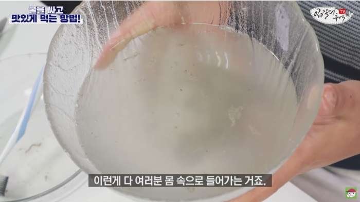 수산물 유튜버가 알려주는 최대한 노로바이러스 안 걸리게 굴 먹는 방법