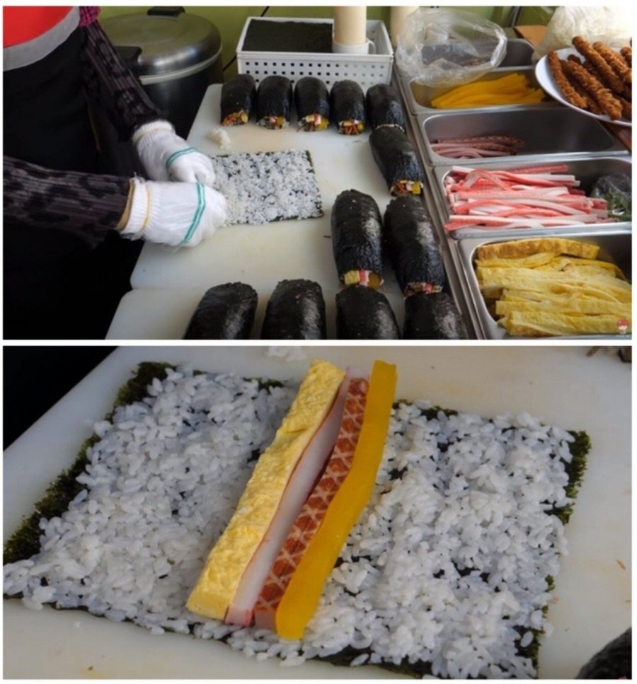 호불호 갈리는 김밥