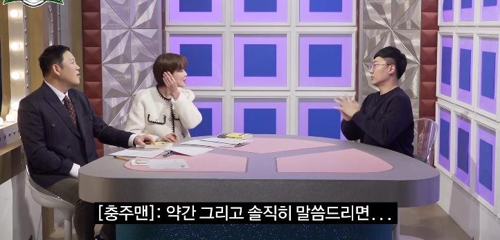 나영석 VS 김태호 비교에 노빠꾸로 대답한 충주시 홍보맨 근황 ㄷㄷㄷ