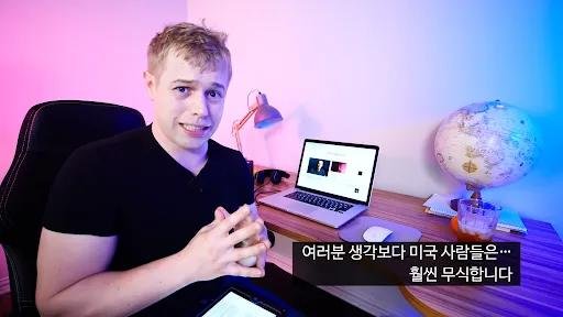 미국 천마, 테일러 스위프트 최신 근황.news