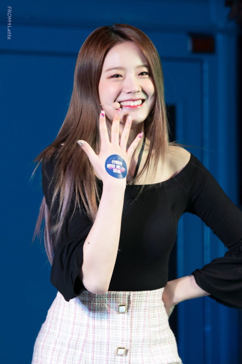 프로미스나인 장규리