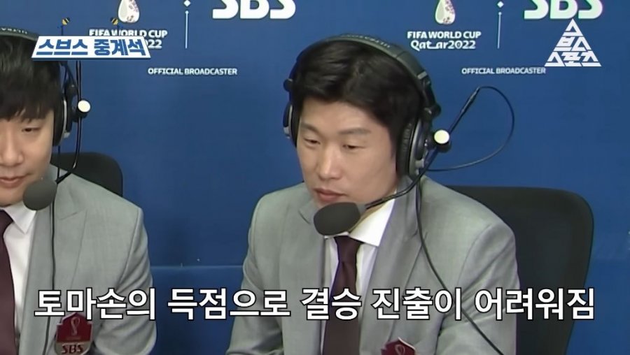 다시봐도 개웃긴 이승우 사회생활형 해설 ㅋㅋ