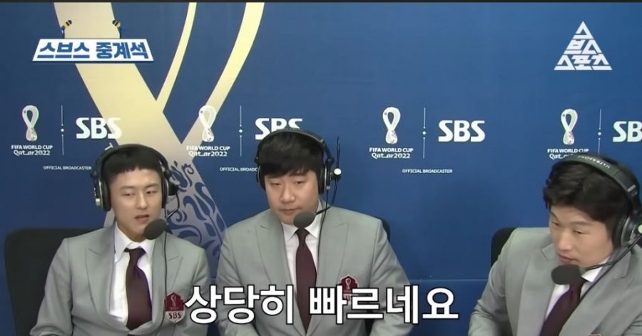 다시봐도 개웃긴 이승우 사회생활형 해설 ㅋㅋ