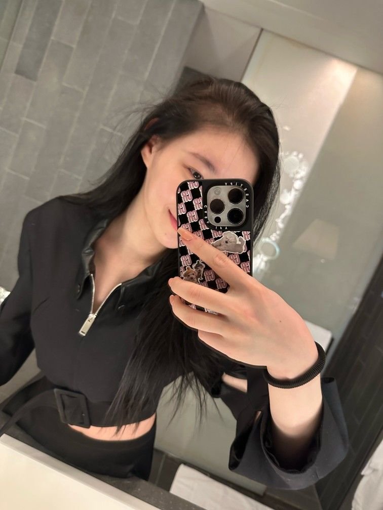 ITZY Chaeryeong