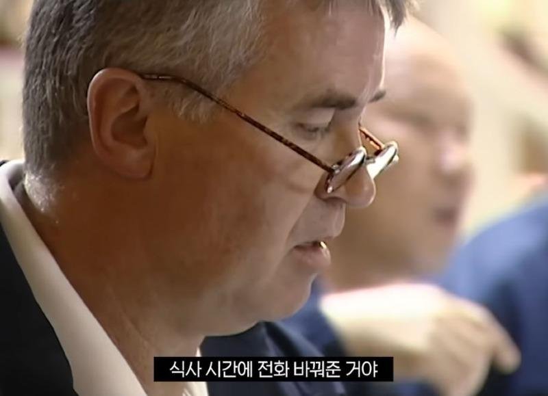 히딩크가 2002 선수단 장악한 방법