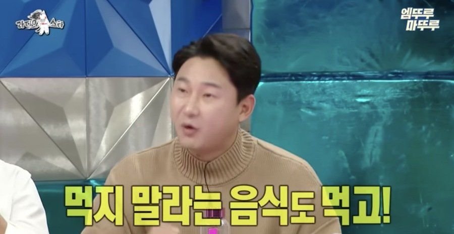 대표팀 선수들 간식 일탈에도 불호령 내렸던 히딩크