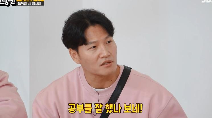 연예인 하기전에 뭐하고 살았는지 공개한 재벌집 형수님 근황 ㄷㄷㄷ